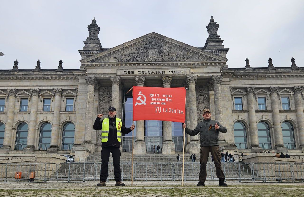 Der Heilige Krieg! Tod der Faschisten-Macht! Berlin 9.11.2025