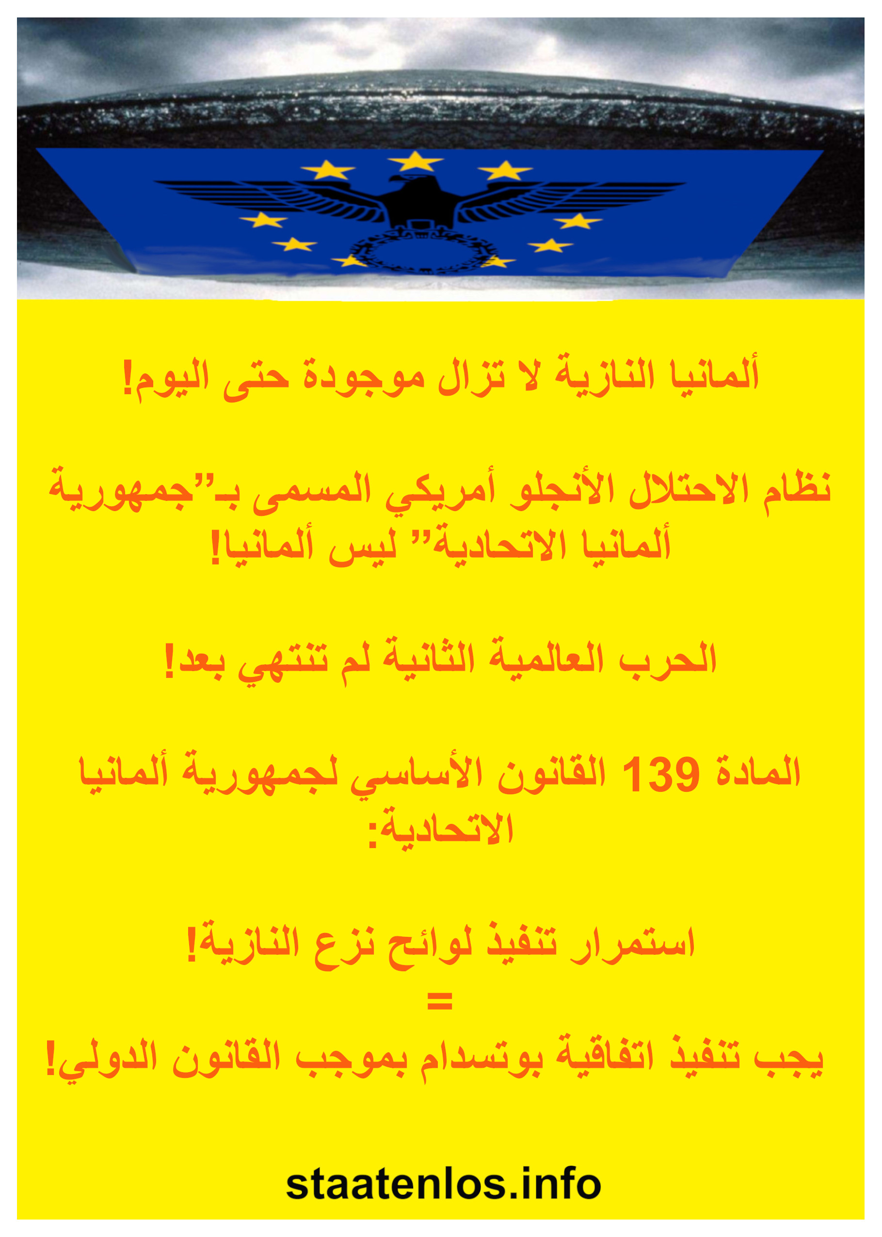 great reset flyer vorderseite arabisch