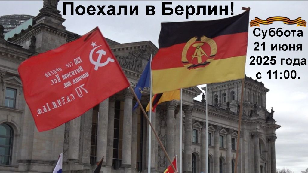 ru