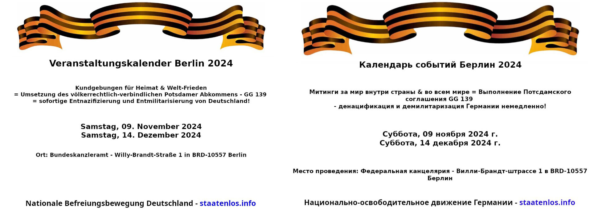 Veranstaltungen Berlin 2024